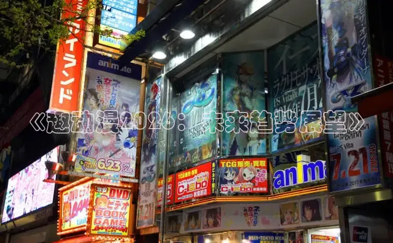 摩鑫lite