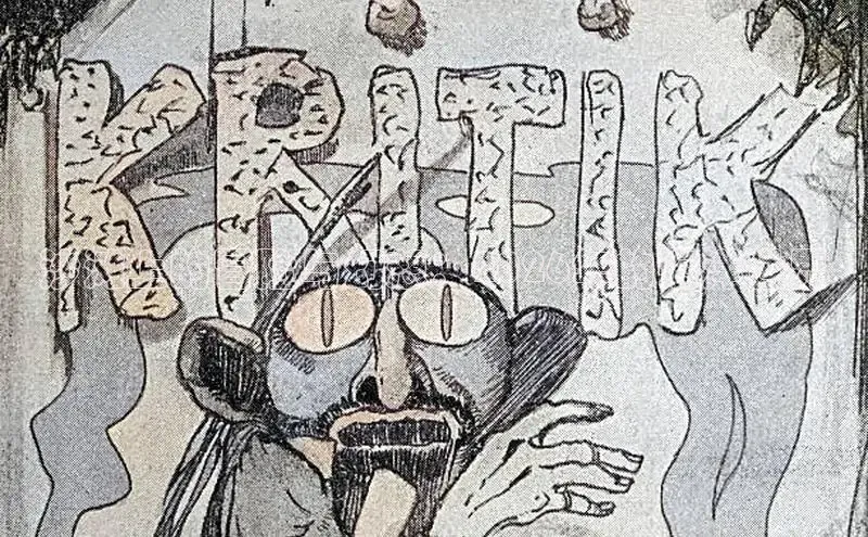 沙滩上的冒险与幻想：2026年的海洋世界