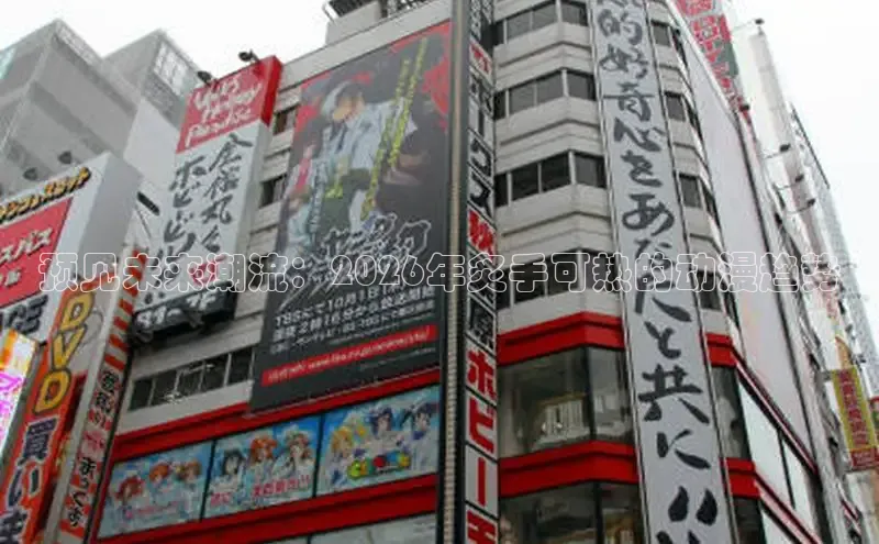 摩鑫平台