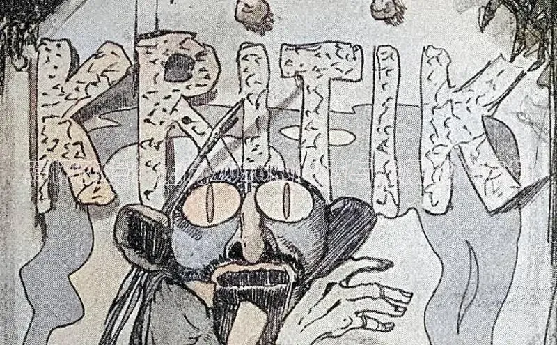 腾讯动漫：迈向2026的创新与发展战略规划
