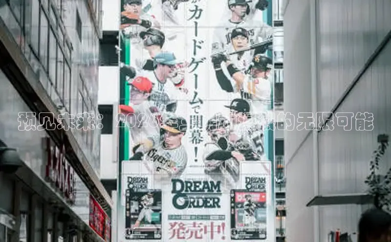 摩鑫平台