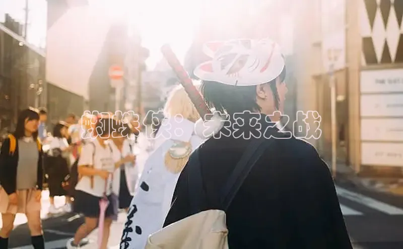 摩鑫lite平台