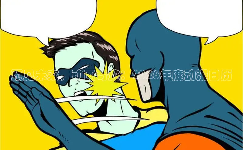 摩鑫lite平台